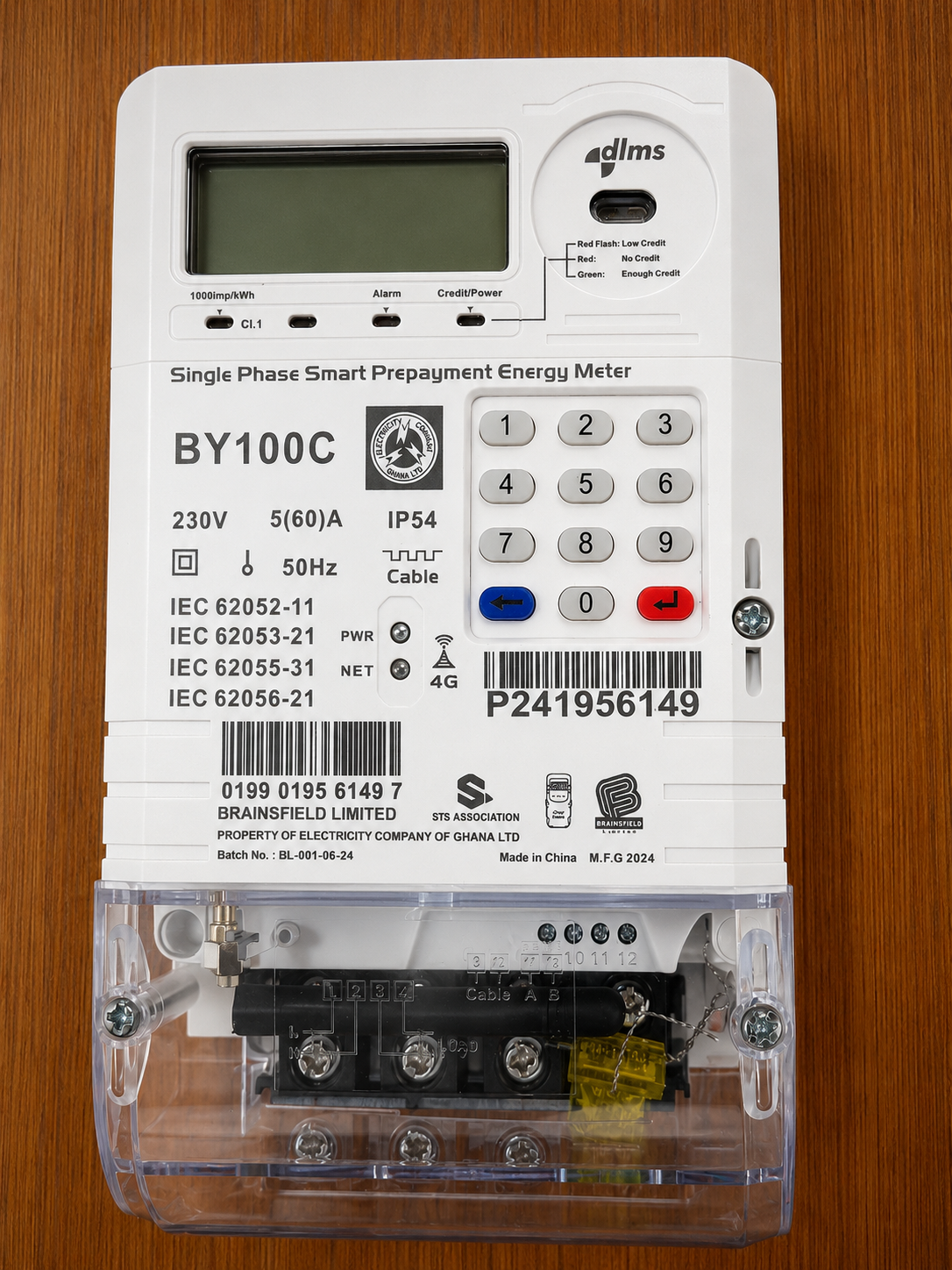 Brainsfield single-phase prepaid energy meter